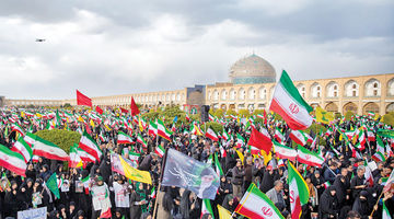 بزرگداشت چهلمین روز شهادت رهبر انقلاب