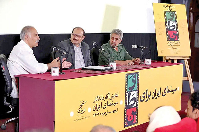 هنرمندان قبلا کاسب‌کار نبودند