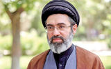 پیام جدید رهبر انقلاب