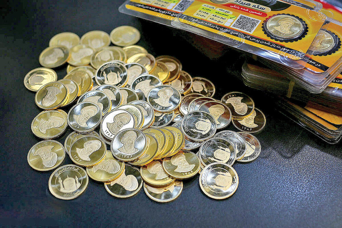 قیمت سکه، نیم‌سکه و ربع‌سکه امروز چهارشنبه ۱۲ اردیبهشت ۱۴۰۳| افت قیمت سکه امامی