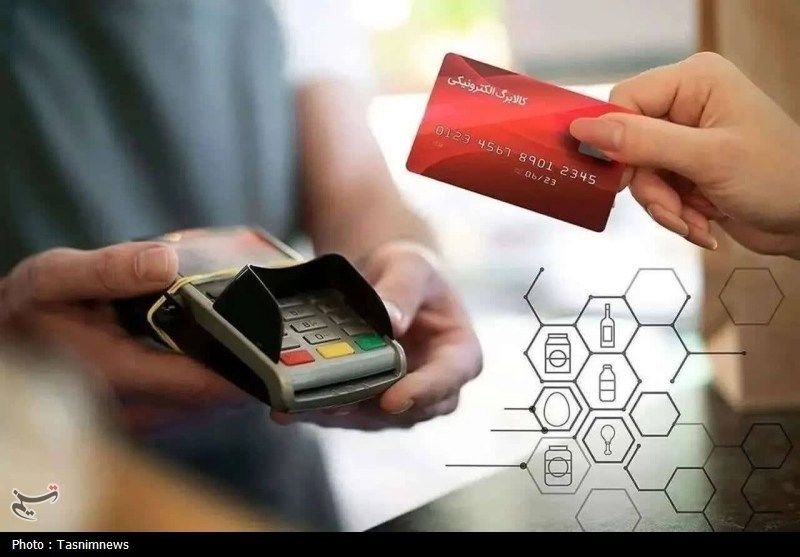 توصیه‌ مهم پلیس فتا به زائران مراسم بدرقه رهبر شهید انقلاب