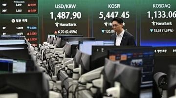 بازارها در سایه تنش با ایران