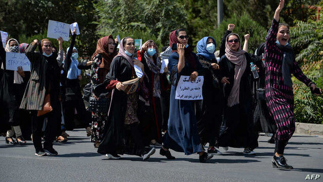 دو کشته در تظاهرات ضد طالبان در هرات