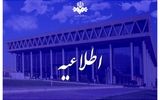 علت توقف پخش برنامه «ماجرای جنگ» چه بود؟