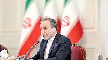 تفاهم‌نامه در گام‌های نهایی؟