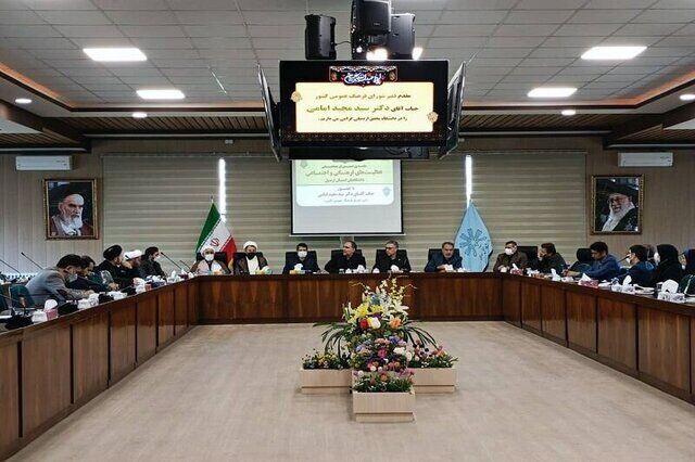 دبیر شورای فرهنگ عمومی کشور:
تدارک لباس عفیفانه برای بانوان در دستور کار است