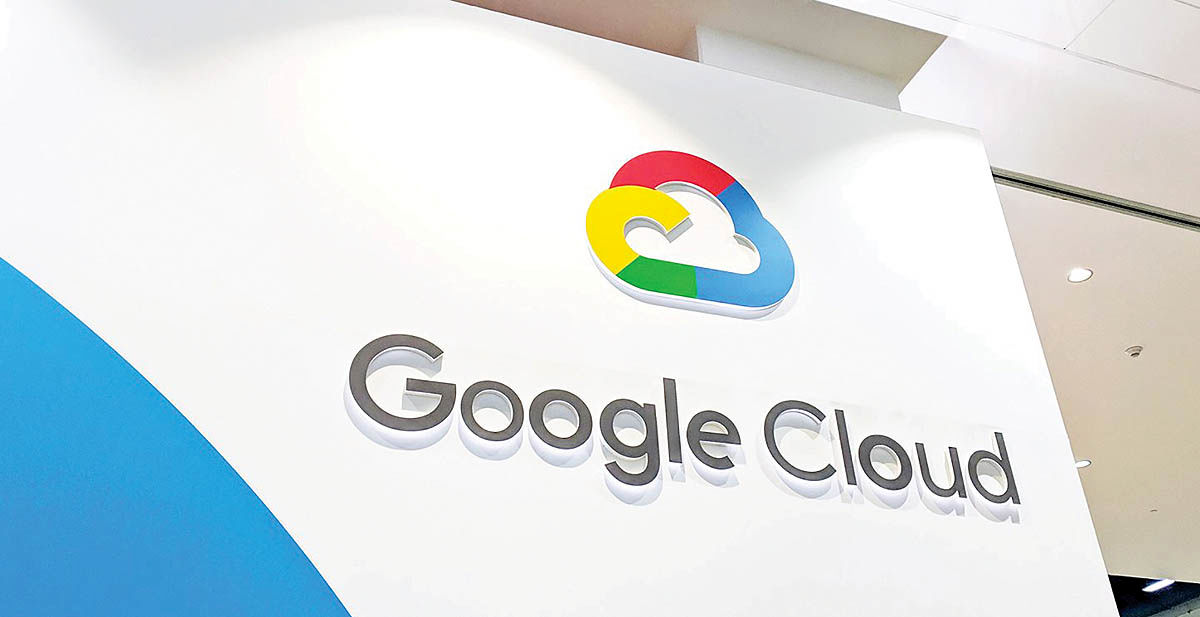 برنامه گوگل برای صعود ابری