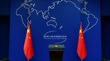 چین به واردات نفت از ونزوئلا ادامه خواهد داد
