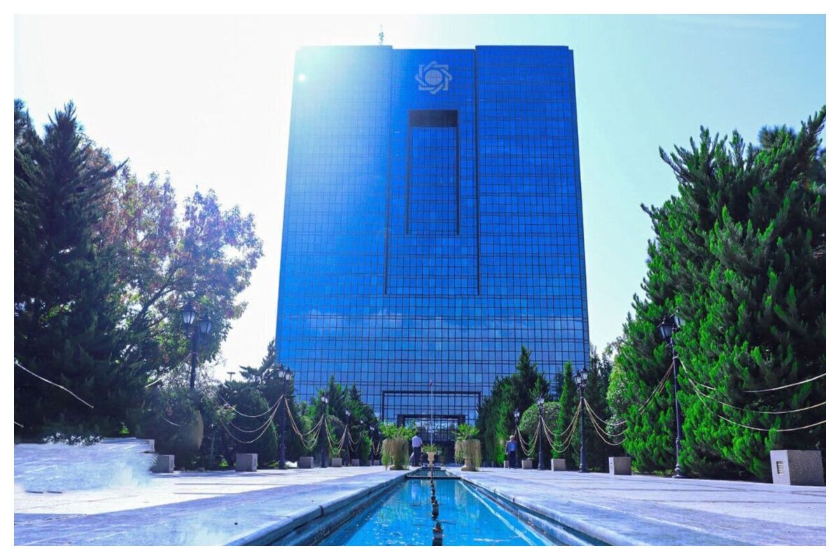 بانک مرکزی صدور مجوزهای کسب‌ و کار را الکترونیکی کرد
