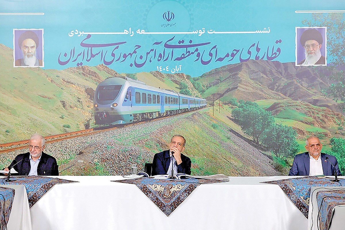 چرا «رجا» دولتی شد؟