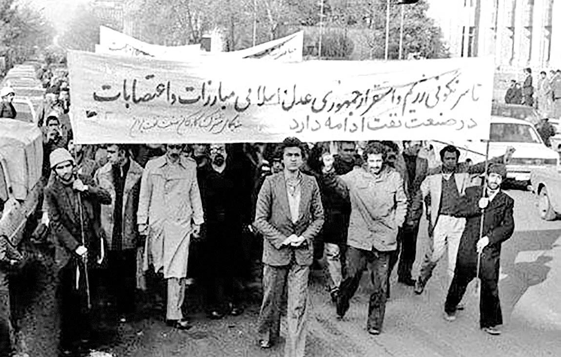 اعتصاب کارگران پالایشگاه نفت آبادان