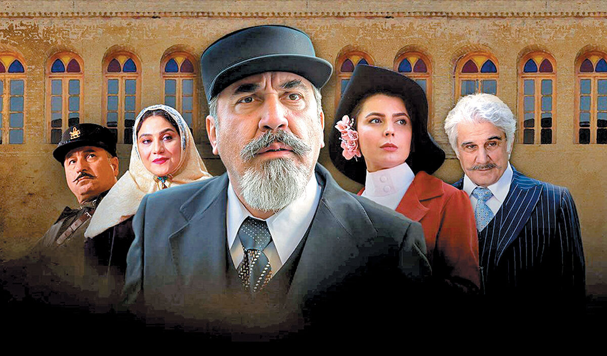 بازگشت شبکه مخفی زنان