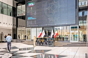 پنج ‌روز ملتهب بورس
