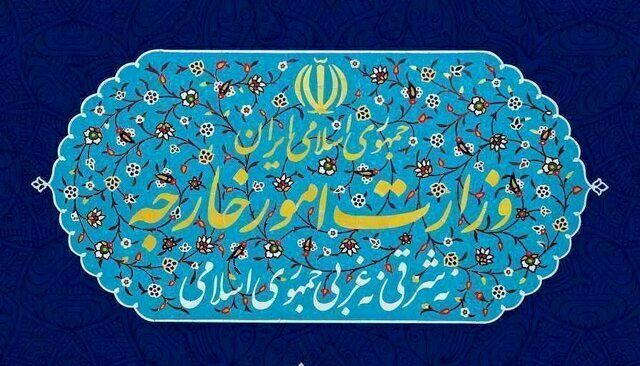 واکنش وزارت امور خارجه به ادعای ارسال محموله‌های نظامی از ایران به مقصد یمن