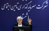 اصلاحات ساختاری را شروع کرده‌ایم
