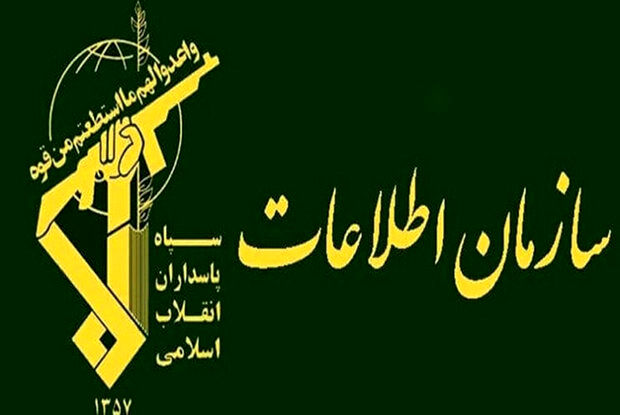 ضربه کاری اطلاعات سپاه به شبکه ارتشاء در شهرداری همدان/ 17 مدیر بازداشت شدند