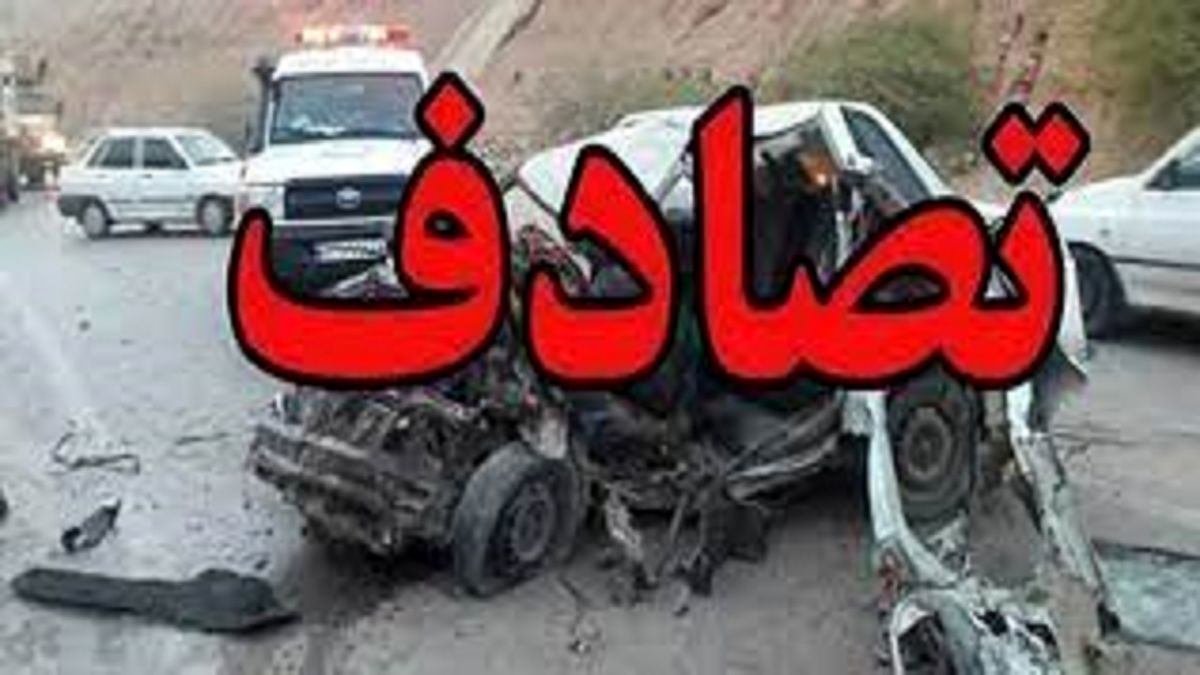 تصادف هولناکی که جان زائران ایرانی را گرفت!+ فیلم