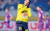 آیا «حد» شما همین است؟