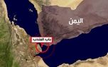 ۳ نفتکش عربستانی توسط یمنی‌ها هدف قرار گرفت
