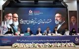 تقسیم ۱۰۰ درصد سود در غدیر؛ ۶۵۰ میلیارد تومان ظرف کمتر از یک هفته به سهامداران پرداخت می‌شود