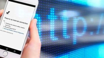 اقتصاد، اینترنت و امنیت ملی 