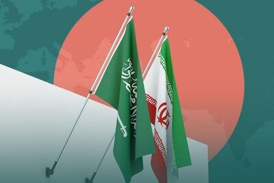 بیانیه عربستان در واکنش به حادثه انفجار در بندرعباس