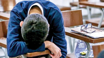 شکاف آموزشی میان مرکز و پیرامون