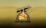 کتائب عراق تهدید کرد؛ در صورت ازسرگیری جنگ علیه ایران، بی‌درنگ وارد میدان خواهیم شد