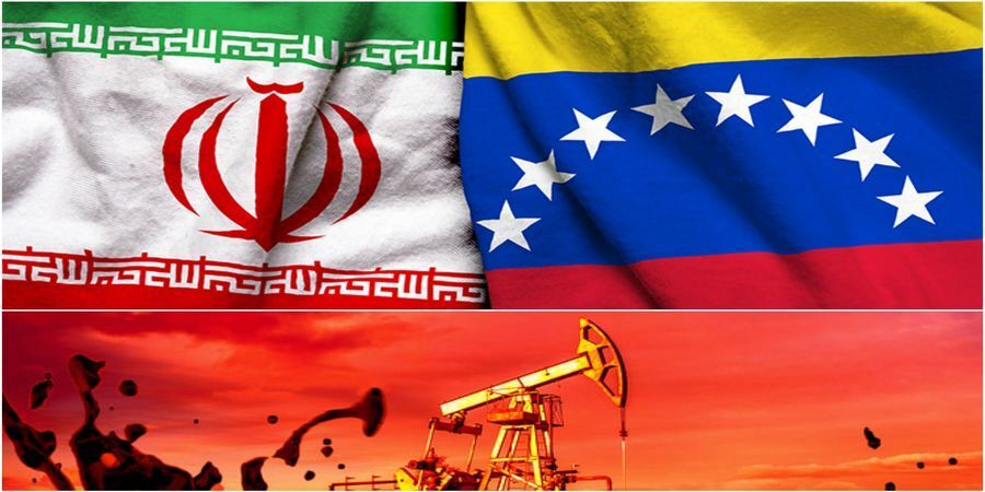 اولین واکنش آمریکا به همکاری نفتی ایران و ونزوئلا