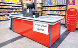 خطای  مکرر توزیع برابر
