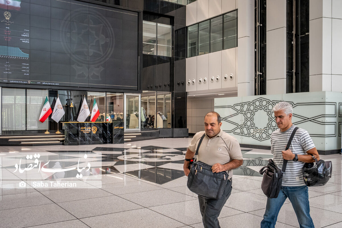 بازار در انتظار بازگشت تعادل