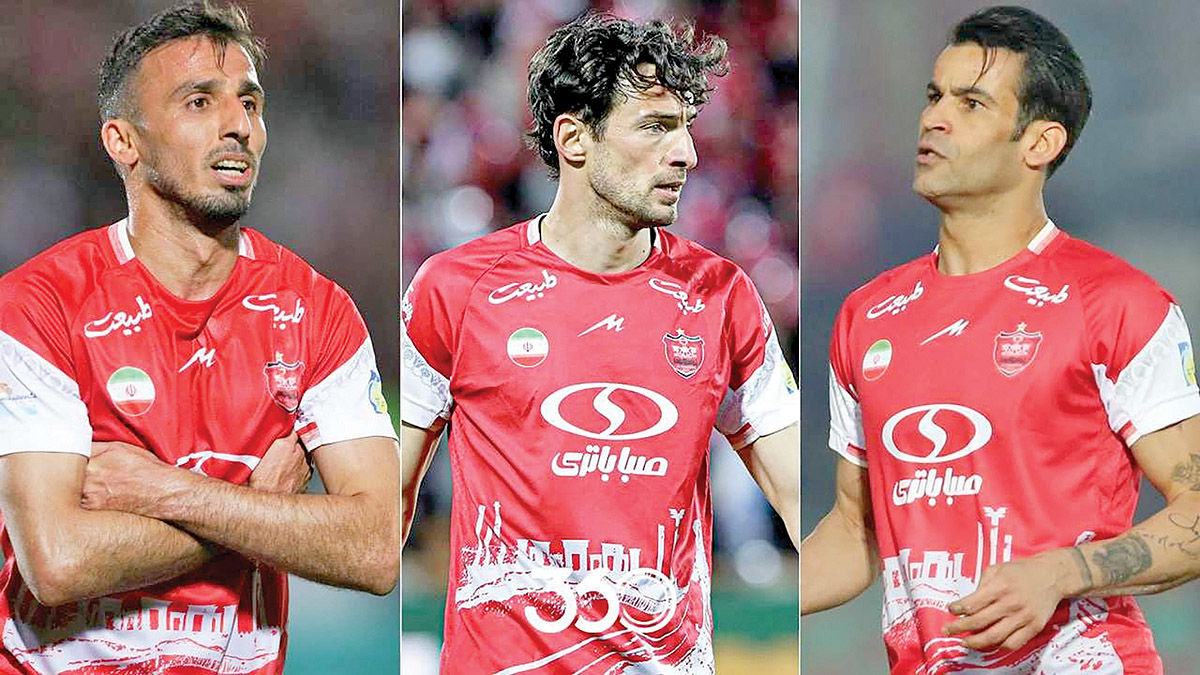 خداحافظ پرسپولیس!