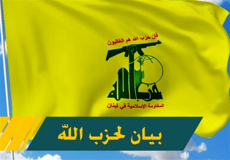 شکایت حزب الله از متهم کنندگانش به دست داشتن در انفجار بیروت