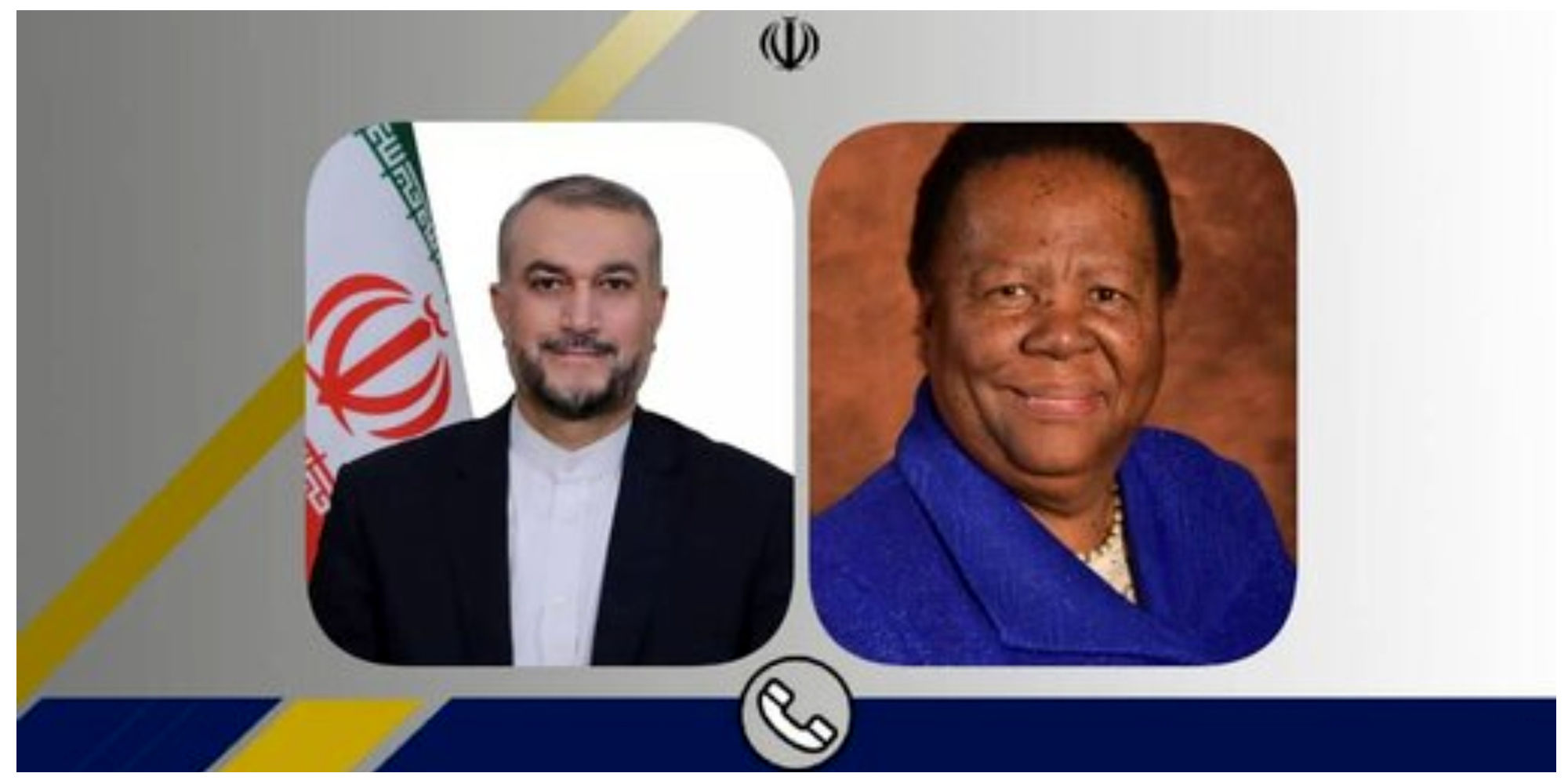 گفتگوی تلفنی وزیران خارجه ایران و آفریقای جنوبی+جزئیات
