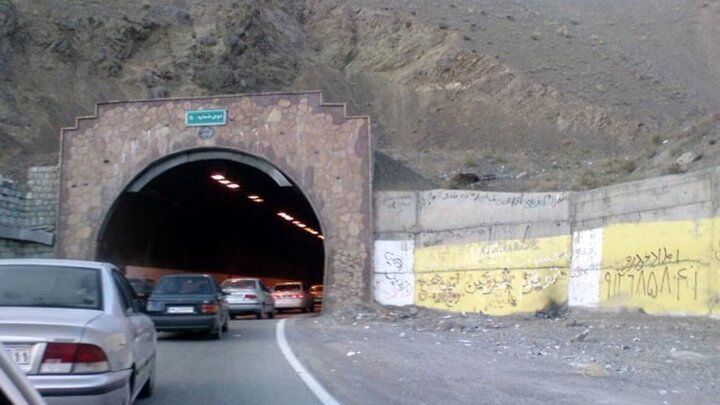 کندوان یکطرفه شد