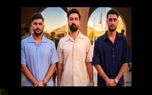 بازگشت سه جوان ارتشیِ ناو لاوان به آغوش وطن، بعد از ۶ ماه +فیلم