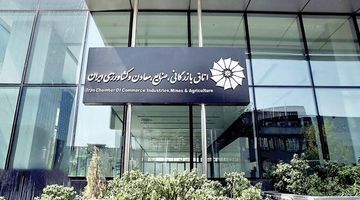 بنگاه‌های خوش‌سابقه در زمره بدهکاران ارزی، اقدامی ناصواب و غیرمنصفانه است