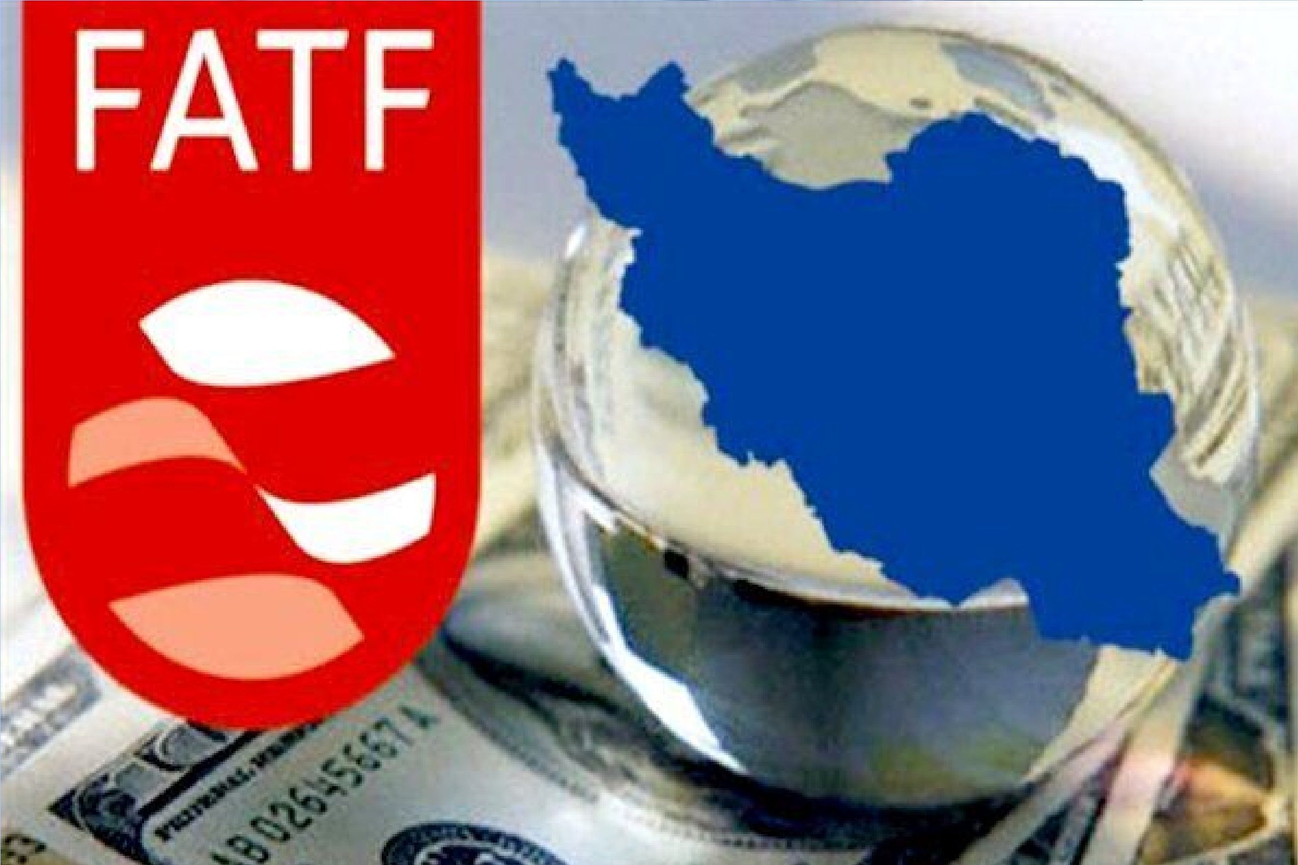 واکنش هادی خانی  به ادعای یک رسانه اصولگرا/ هیچ مسئولیتی از سوی FATF به مرکز اطلاعات مالی واگذار نشده

