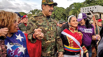 پشت‌پرده سقوط ناگهانی مادورو 