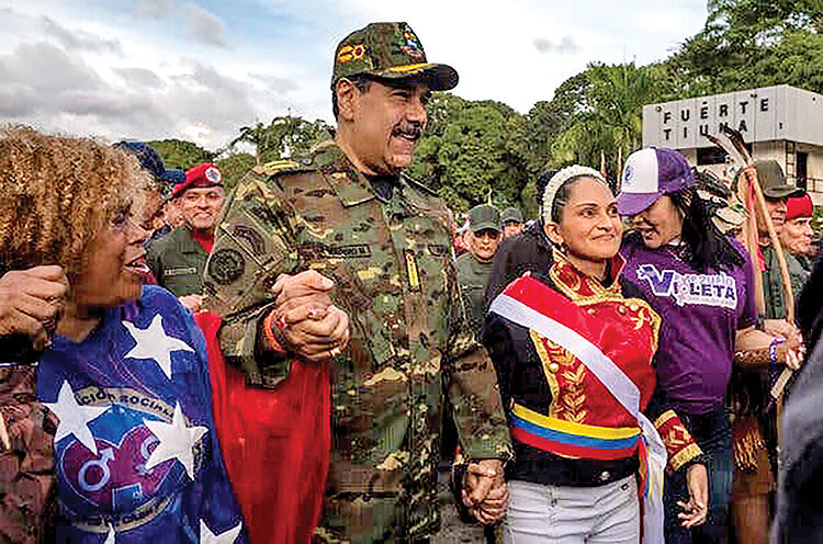 پشت‌پرده سقوط ناگهانی مادورو 