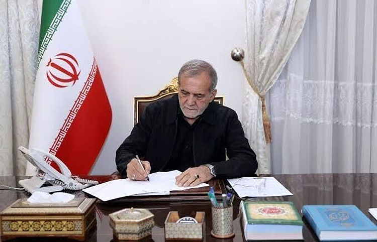 ساختمان سفید - ۱۴۰۴/۱۲/۲۵