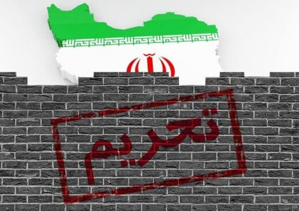آیا برای رفع تحریم ها باید مذاکره کنیم؟+ فیلم