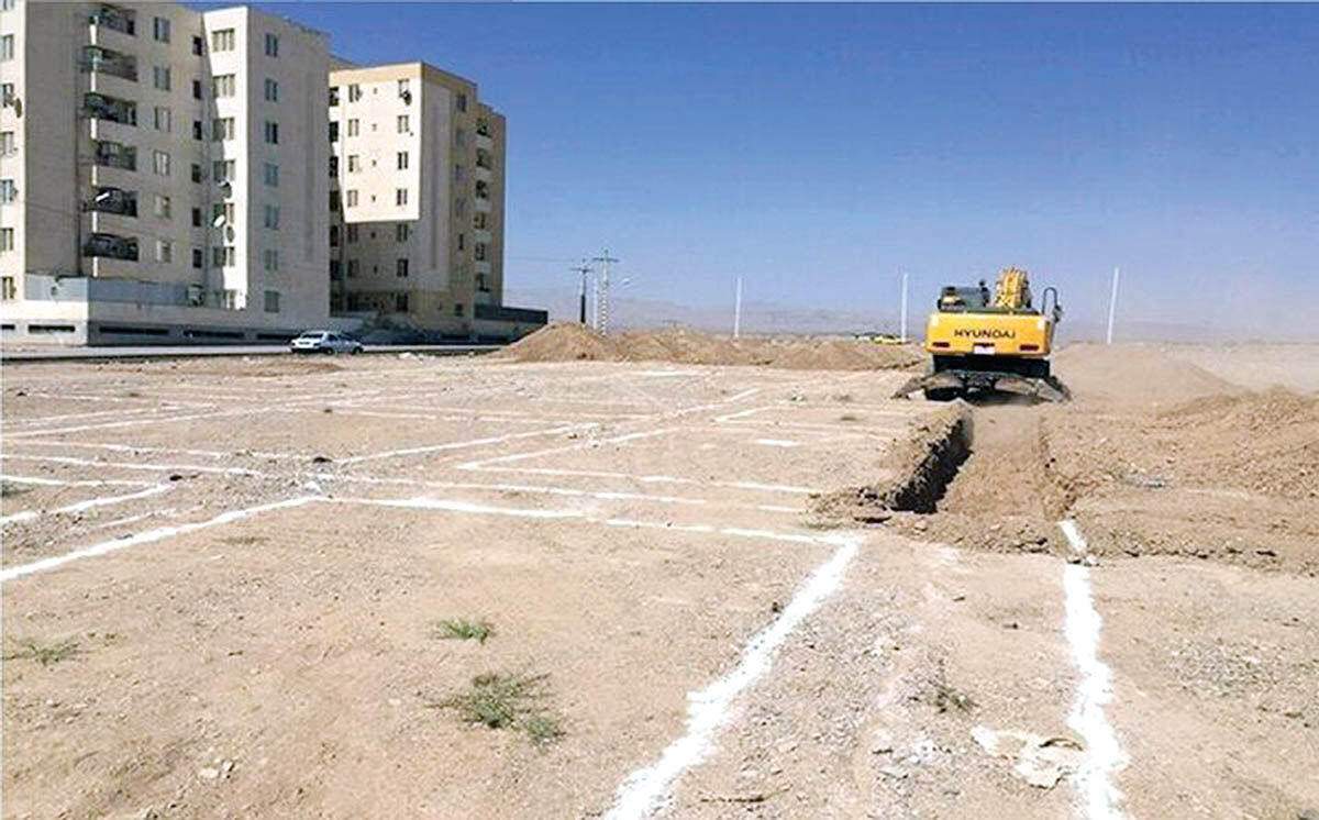  به دنبال یک سقف