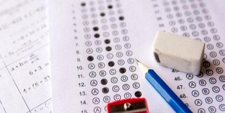 مشکل فنی در اعلام نتایج کنکور دکتری ۹۹ 
