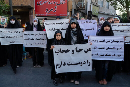 چرا دشمن از حجاب زنان ایرانی عصبانی است؟/کیهان توضیح داد