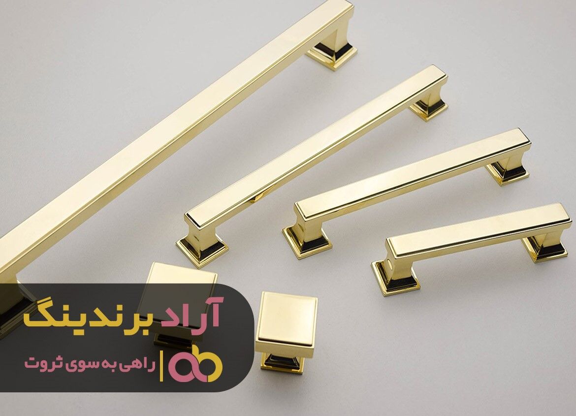 معایب دستگیره کابینت رز گلد