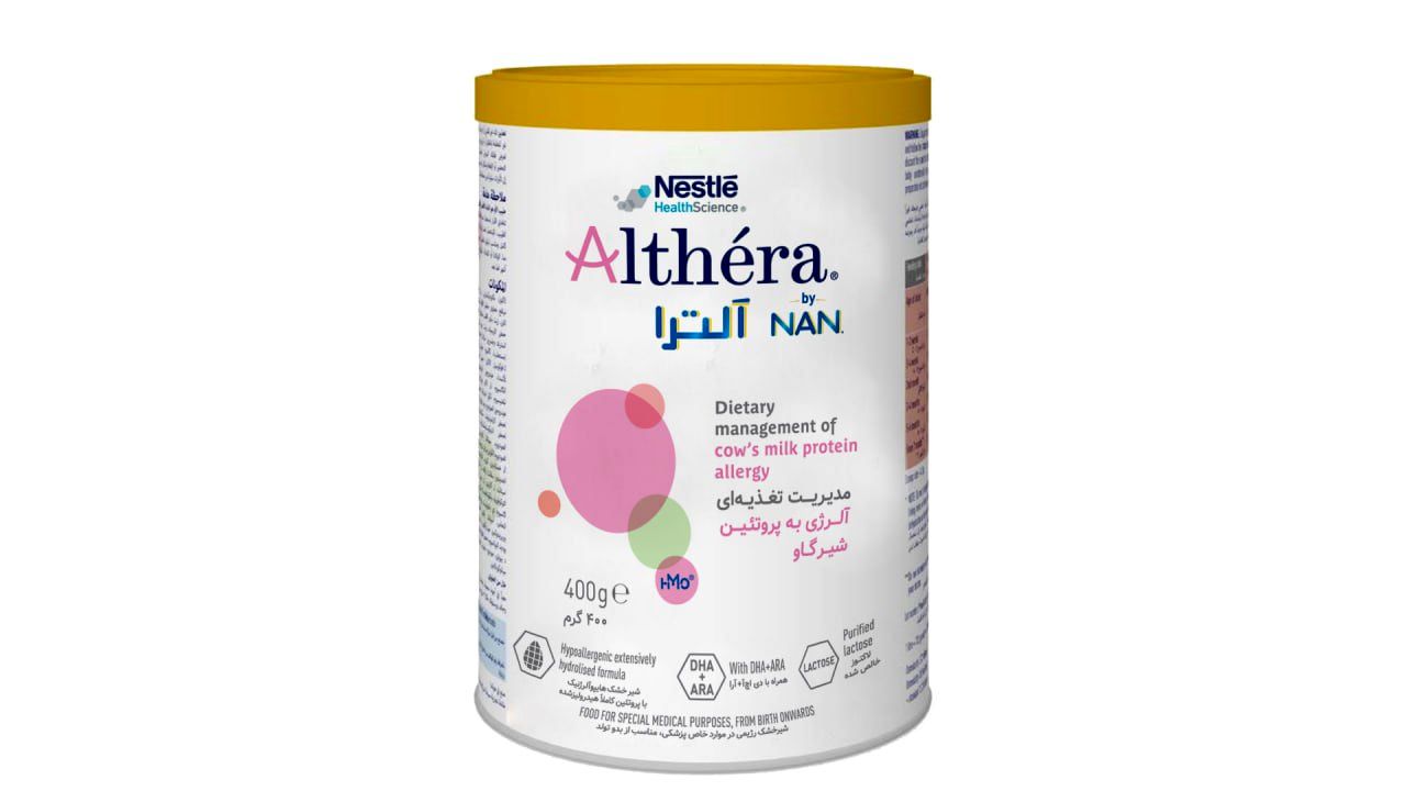 نستله ایران در رویداد NEST از شیرخشک درمانی نان آلترا (NAN Althra) رونمایی کرد