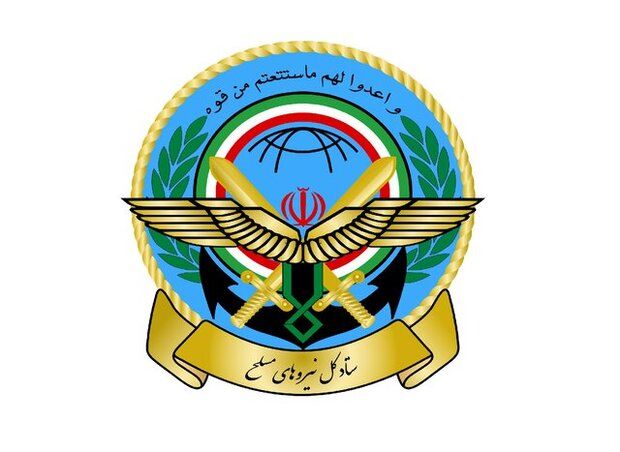 ستاد کل نیروهای مسلح بیانیه جدید صادر کرد