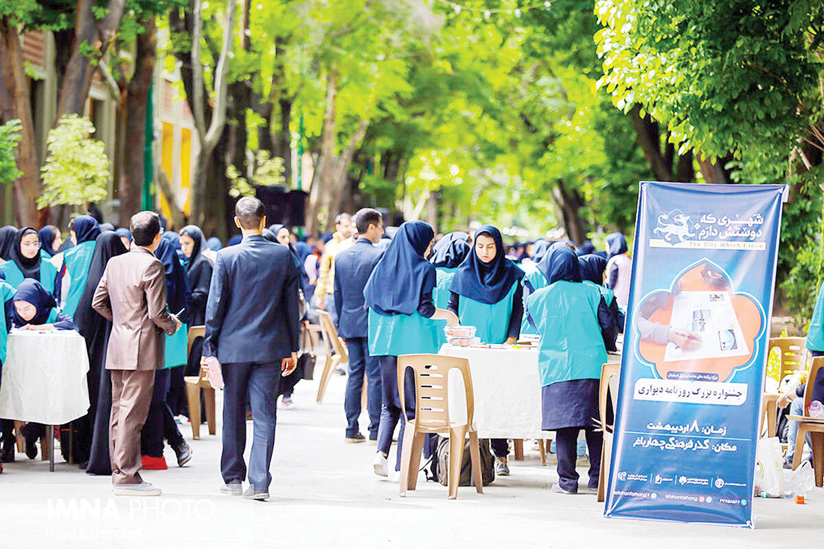 گذر فرهنگی چهارباغ میزبان ده‌ها رویداد فرهنگی شد