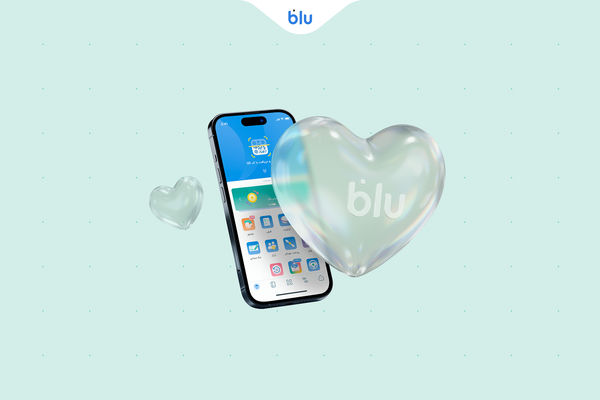 نگاهی به فعالیت‌های بلو در حوزه مسئولیت‌ اجتماعی